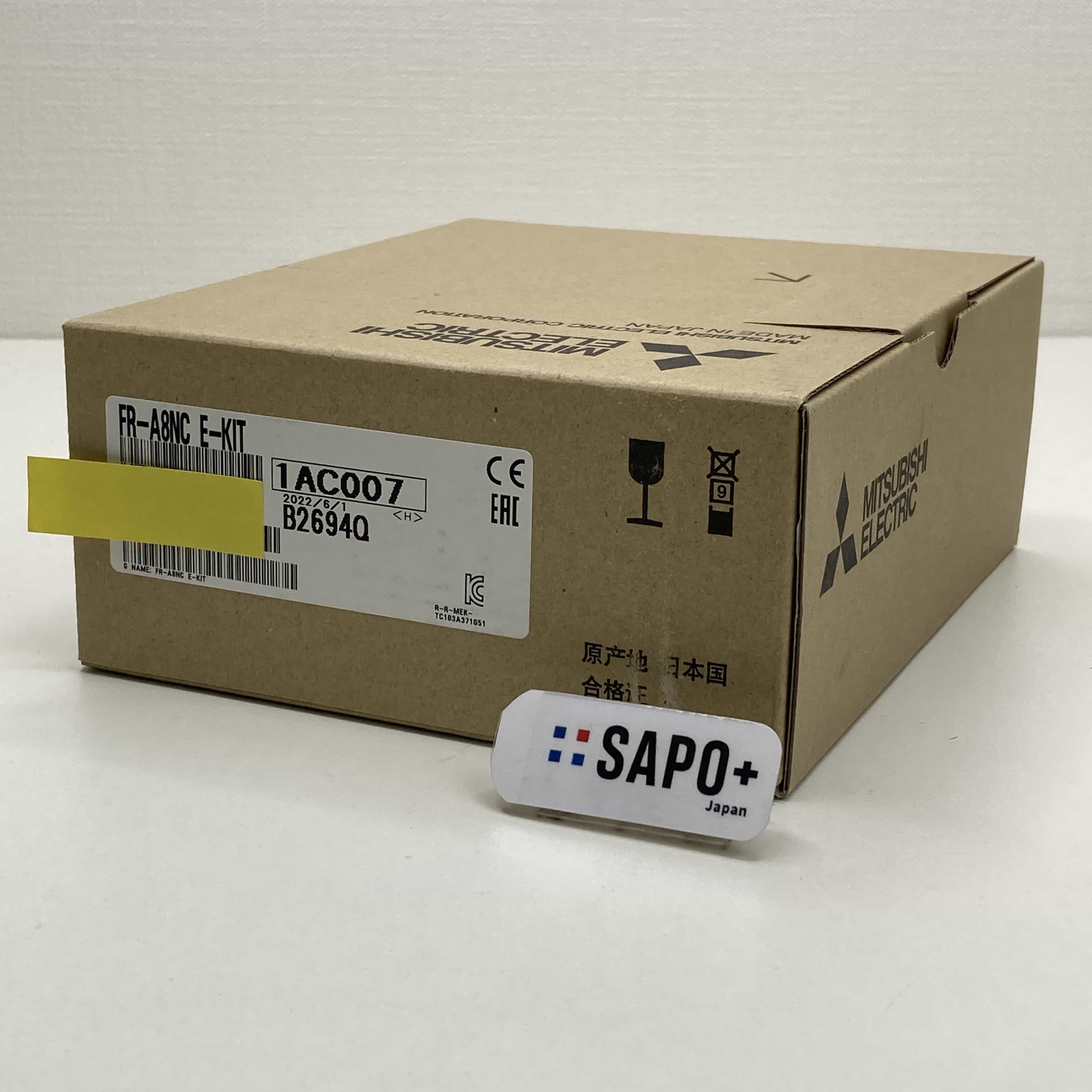 FR-A8NC E-KIT 2022年製 箱ランダム Eキット（インバータ内蔵